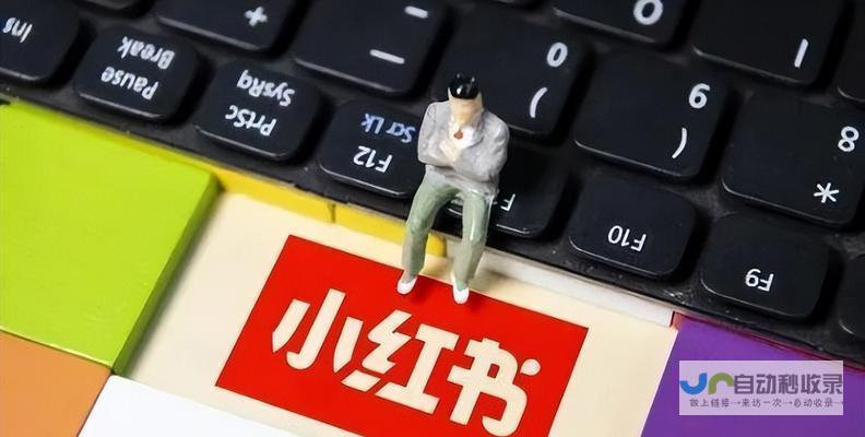 打造引人入胜的企业网站：提升品牌形象，增强