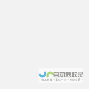 全自动耳机焊锡机,苹果板焊线机,type-C自动点锡机,沾焊机,浸锡机-华中智控