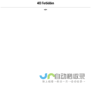 云南绅雅服饰有限公司