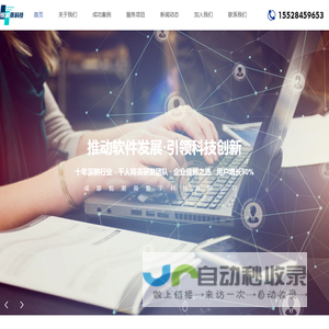 安全标志牌,安全生产标准化标牌一站式服务专家,普众安康标牌