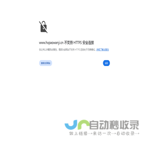 钢板抛丸机_型材抛丸清理设备_移动式路面抛丸机-青岛华旭机械公司