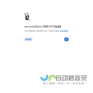 除湿机-工业加湿机-转轮|防爆|人防除湿机-恒温恒湿机-低温|螺杆式冷水机组-上海众有实业有限公司