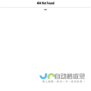 磁铁_磁钢_巴克球钕铁硼磁钢磁性材料厂家-安徽宇维磁电器材有限公司