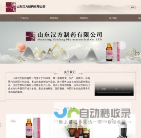 重庆卓玛轻钢活动房屋有限公司