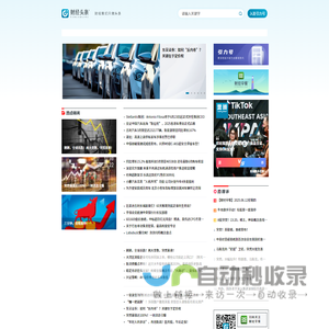 超声波清洗机厂家-碳氢清洗机-通过式清洗机销售-东莞市一键自动化设备有限公司