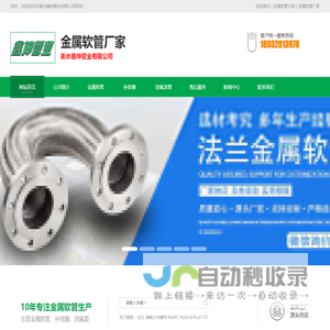亚洲MV大片欧洲MV - 免费免登陆高清MV资源播放