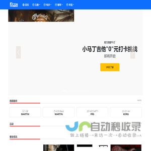 甘肃银高储能科技有限公司