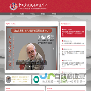 撒肥机_扬州丰得农牧机械有限公司