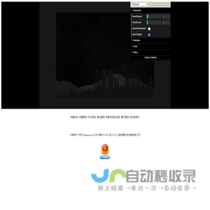 Xiuhaoche.com