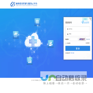 书法空间――永不落幕的书法博物馆