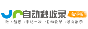 智联智慧AI天地